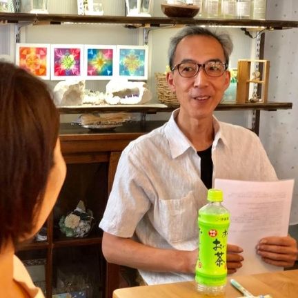 アダルトチルドレン 心理カウンセリング