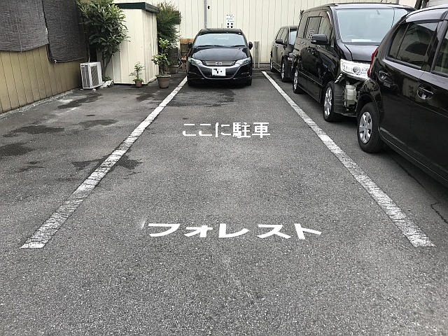 道順12